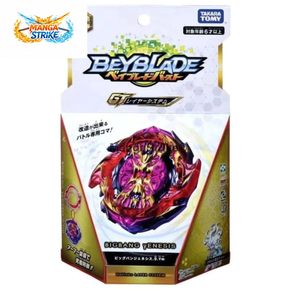 Toupie Beyblade Burst Rise - Bigbang Genesis Yard Metal