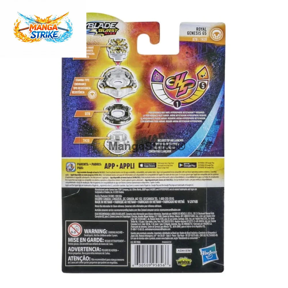 Toupie Beyblade Burst Rise - Royal Genesis G5 Swipe Hybrid-H