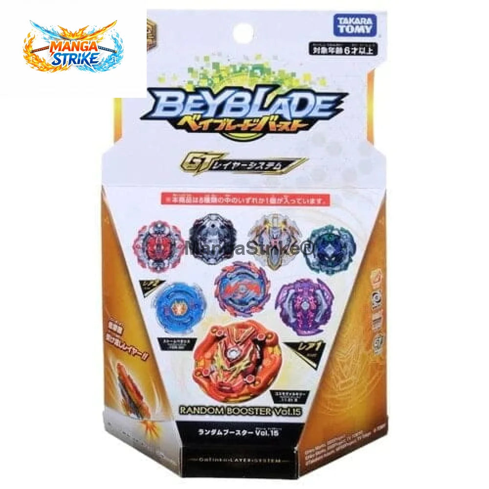 Toupie Beyblade Burst Rise - Vise Leopard 1’Proof Operate