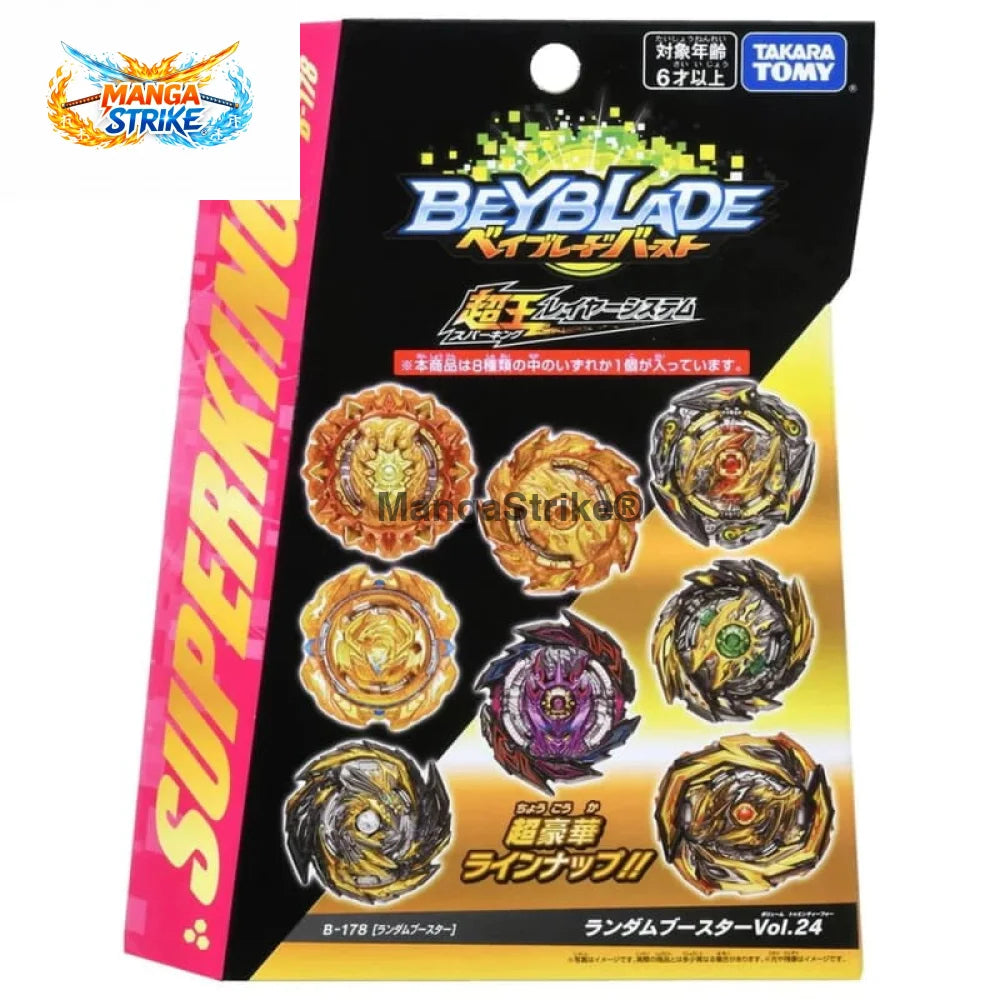 Toupie Beyblade Burst Surge - Glide Ragnaruk 5 Trans 1S