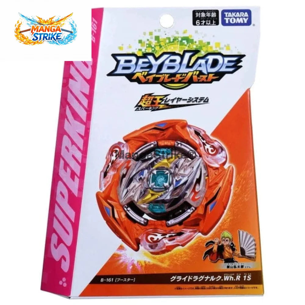 Toupie Beyblade Burst Surge - Glide Ragnaruk Wheel Revolve 1S