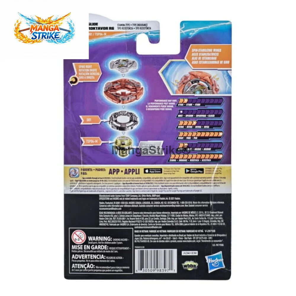 Toupie Beyblade Burst Surge - Glide Roktavor R6 Wheel Revolving-SPM