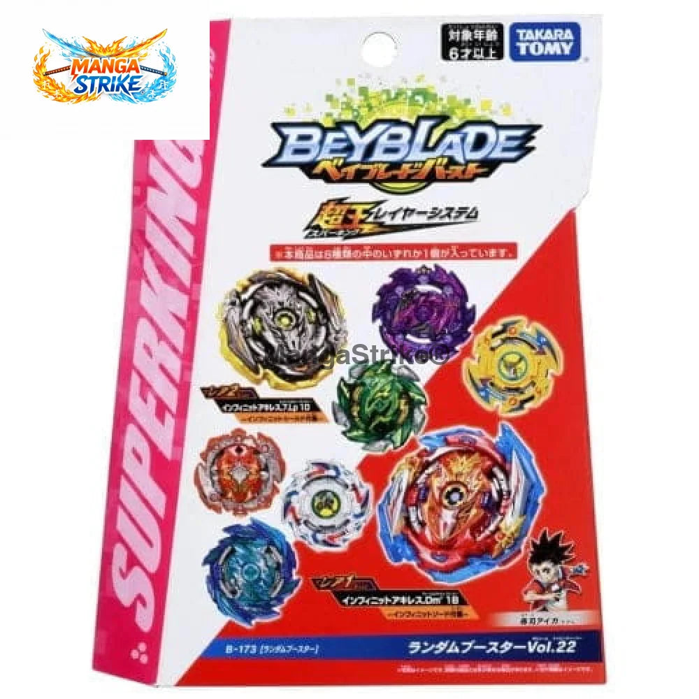 Toupie Beyblade Burst Surge - Infinite Achilles Dimension’ 1B