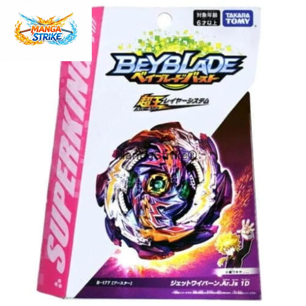 Toupie Beyblade Burst Surge - Jet Wyvern Around Js 1D
