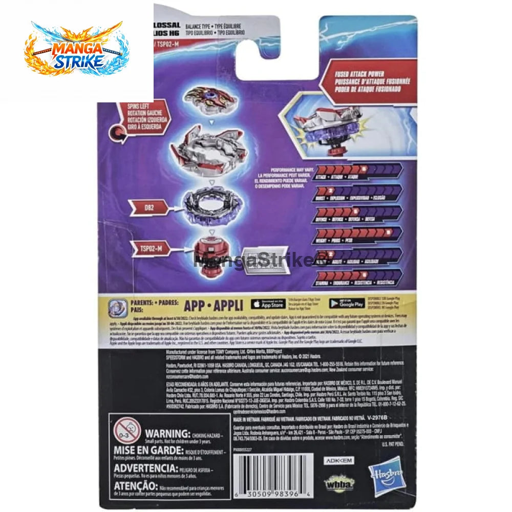 Toupie Beyblade Burst Surge - Kolossal Helios H6 1B-D Zoning-SPM