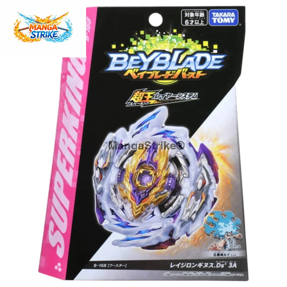 Toupie Beyblade Burst Surge - Rage Longinus Destroy’ 3A