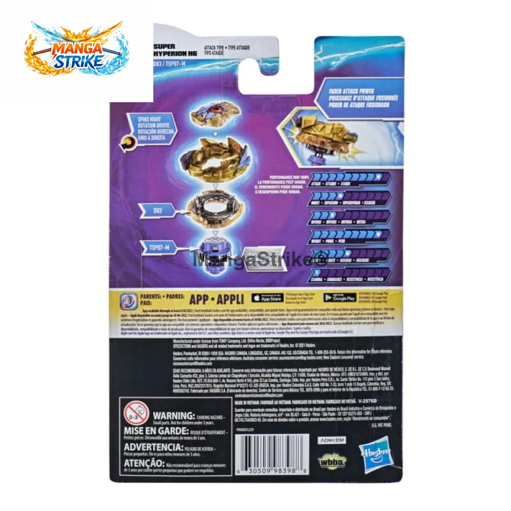 Toupie Beyblade Burst Surge - Super Hyperion H6 1A-D Xceed-SPM
