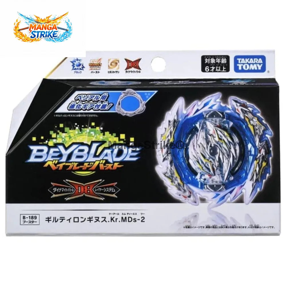 Toupie Guilty Longinus Karma Metal Destroy-2- Beyblade Burst QuadDrive