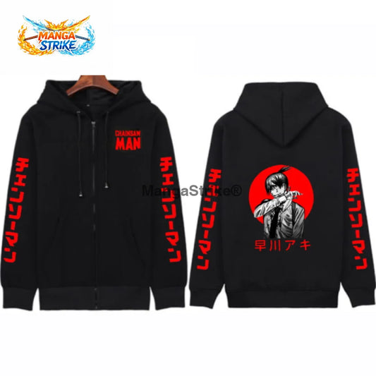 Veste Chainsaw Man - Aki ’Crimson’ - XS