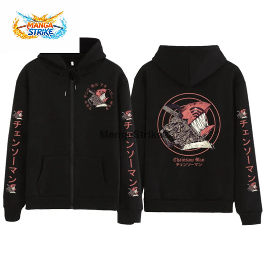 Veste Chainsaw Man - ’Tronçonneuse’ - XS